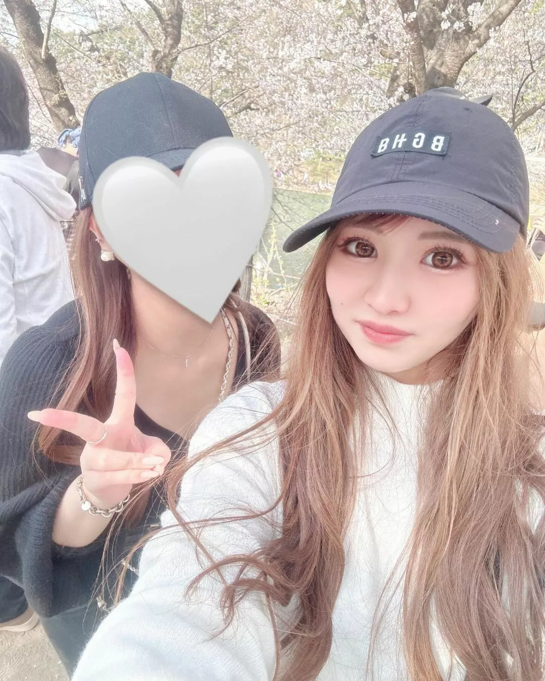 えみ