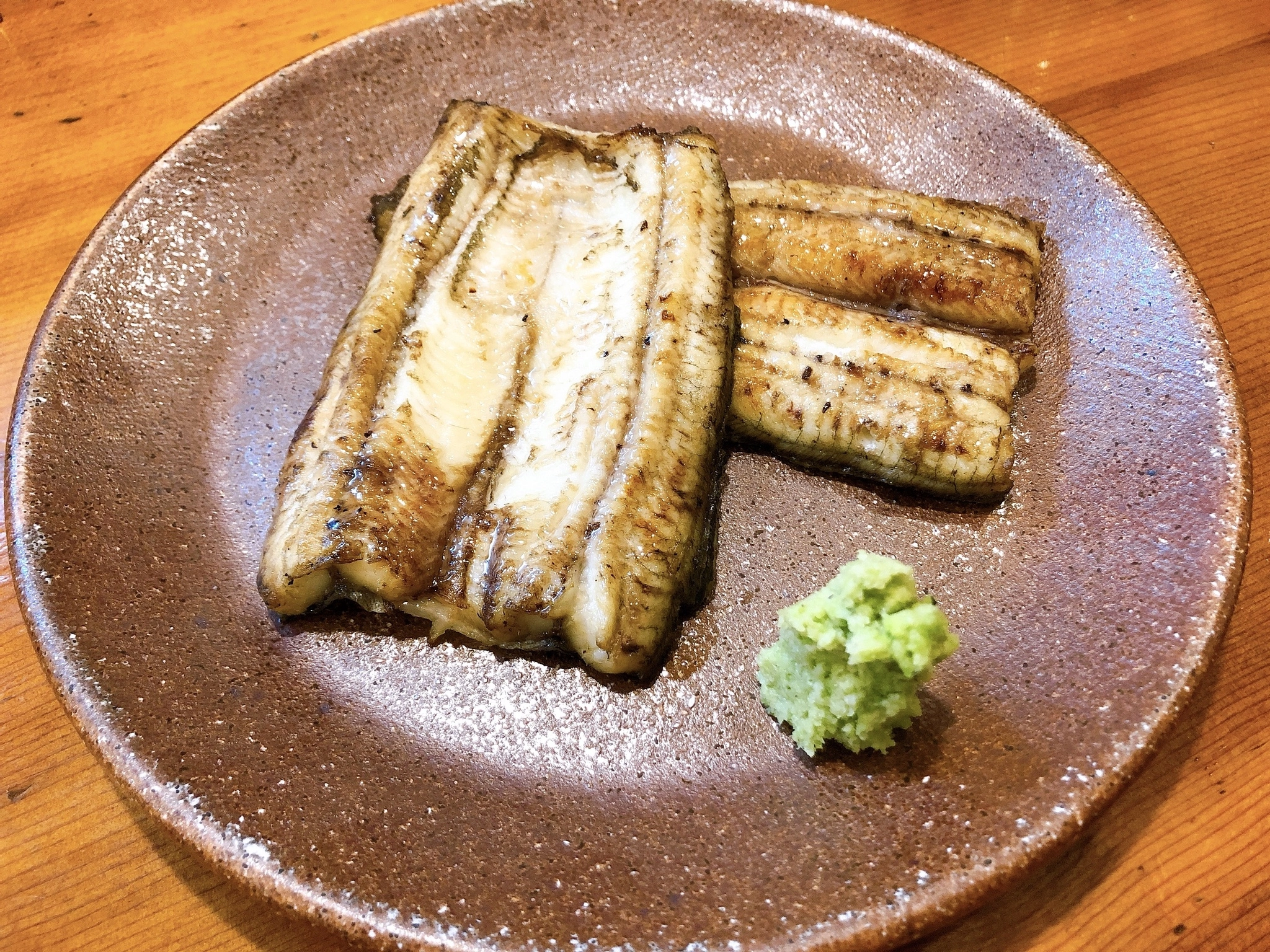 あや