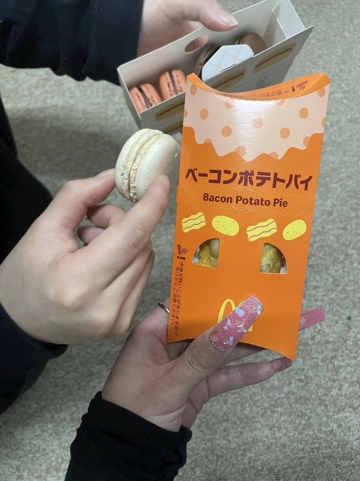 まりん