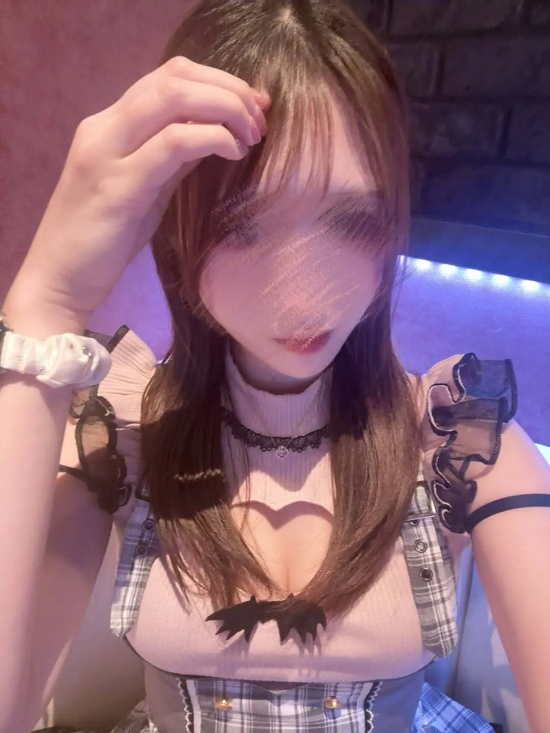 あむ
