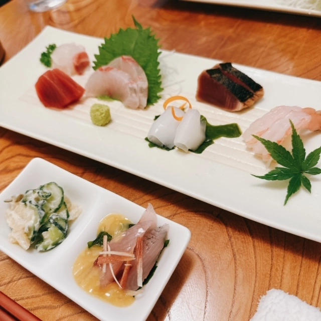 あい