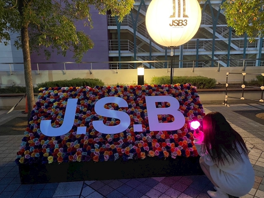 春野 じゅり
