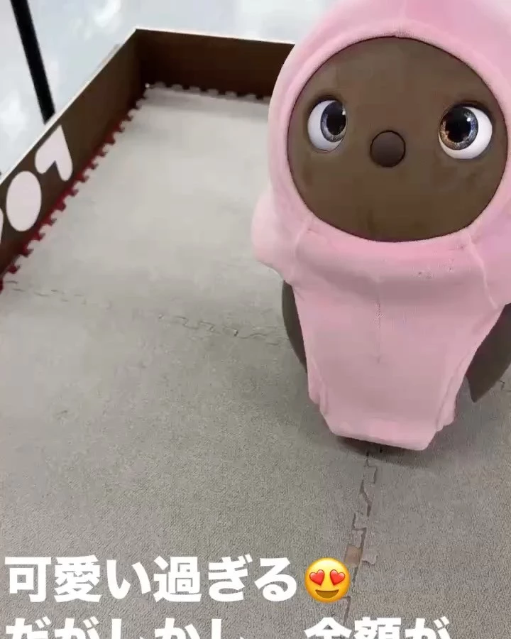 藤本 祐子ママ