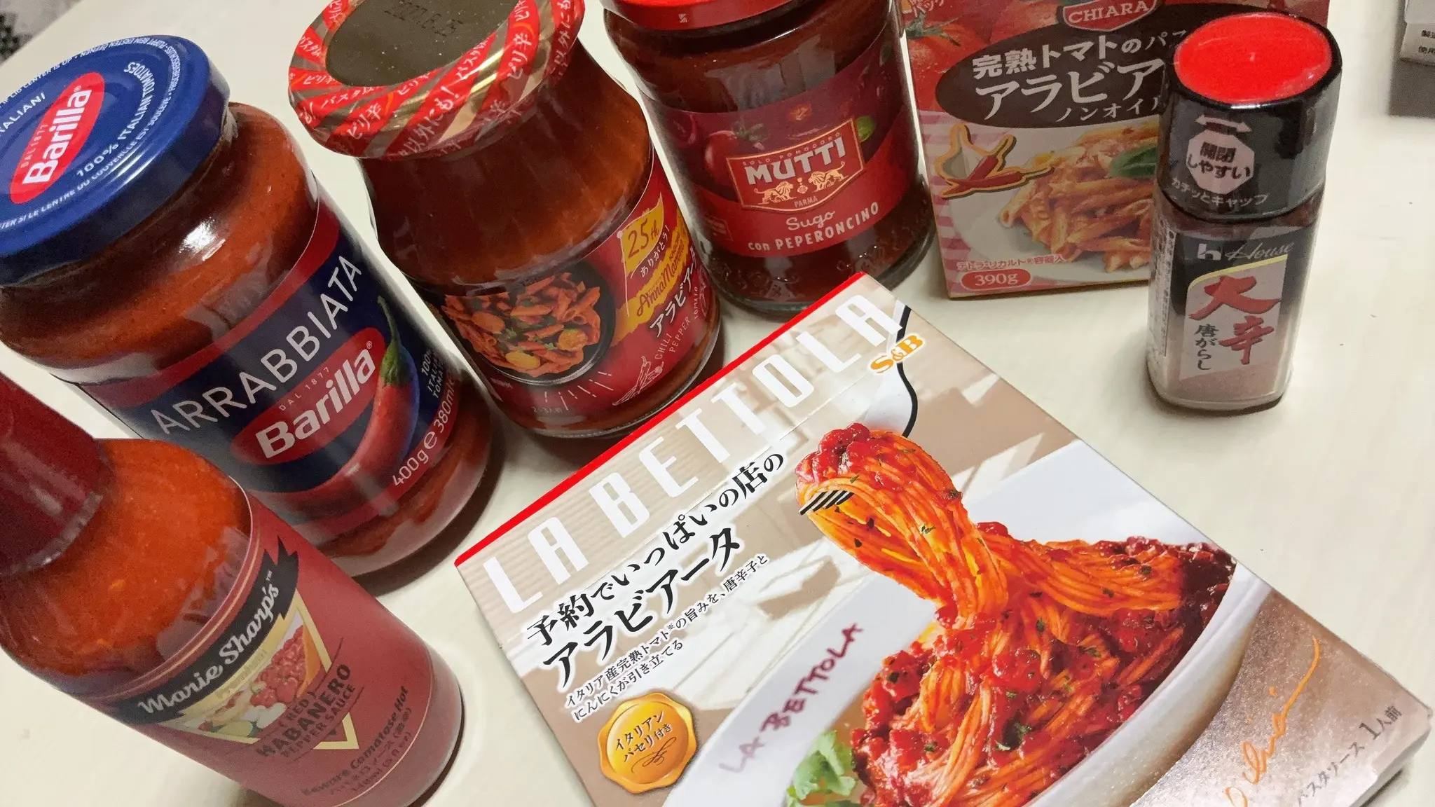 カレン
