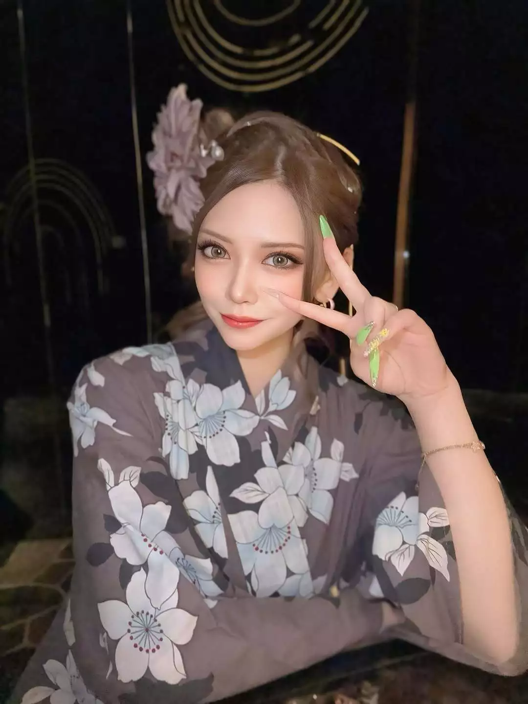 芹奈