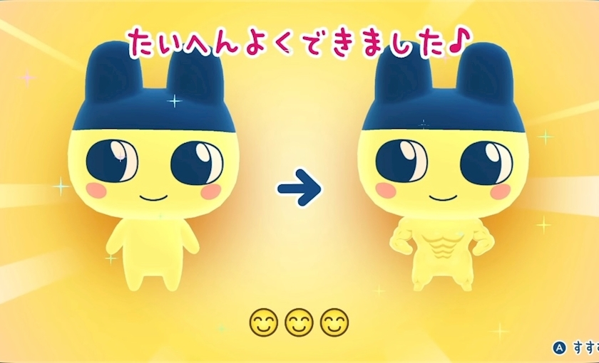 みりあ