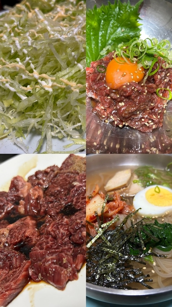 美月