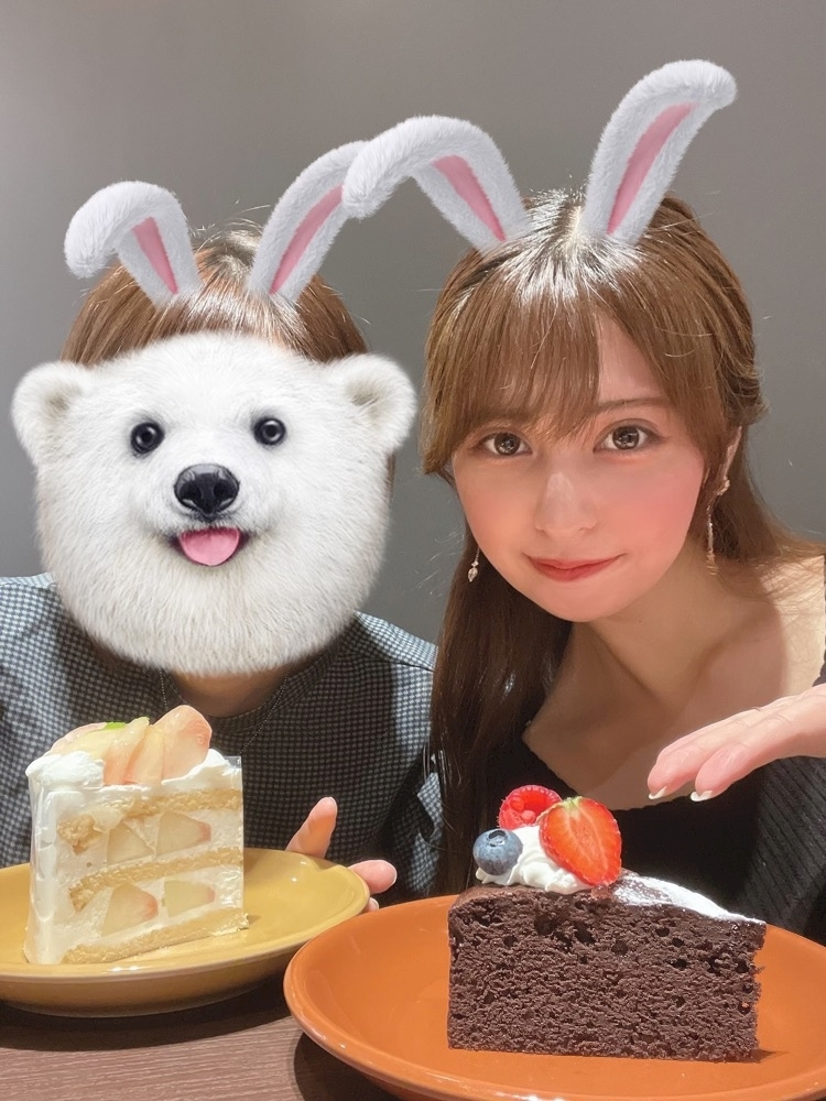 あおい