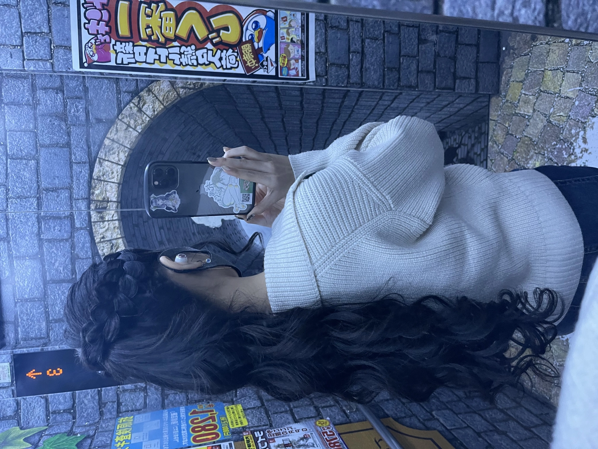 かんな