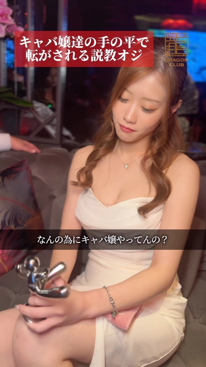 あすな