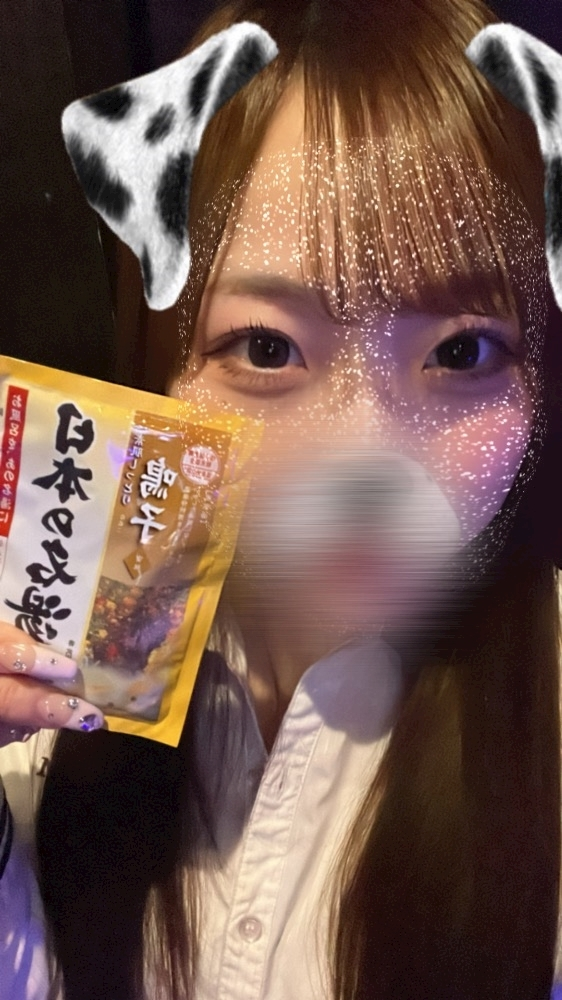 ここ
