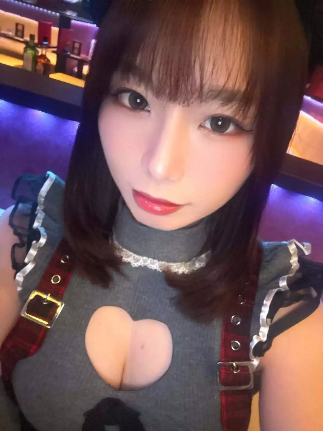 あお