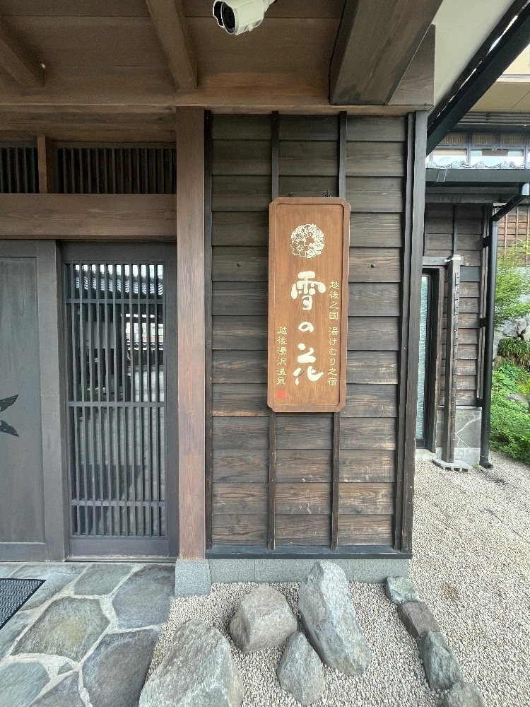 ノア