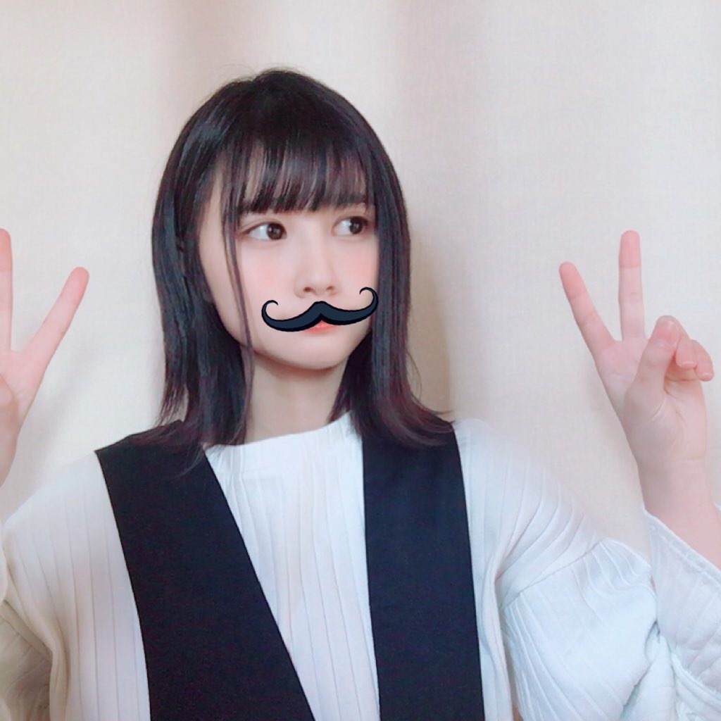 わか