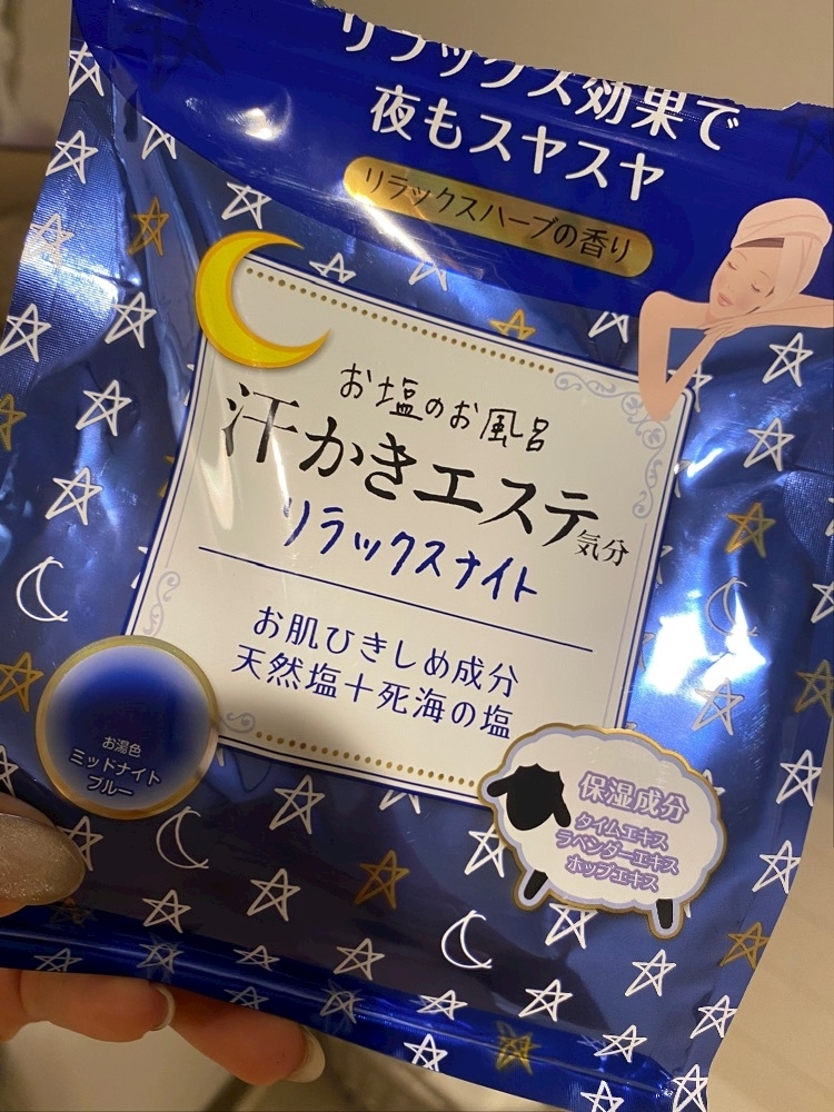 ゆう