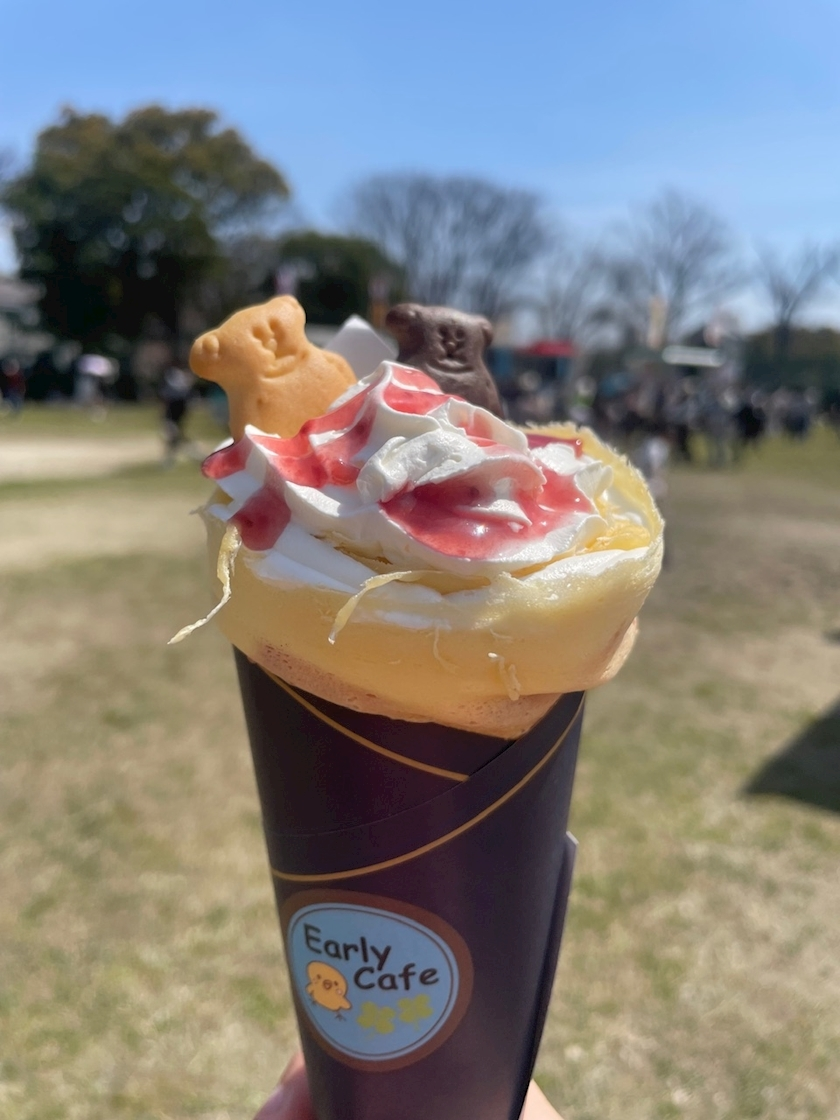 愛川 らん