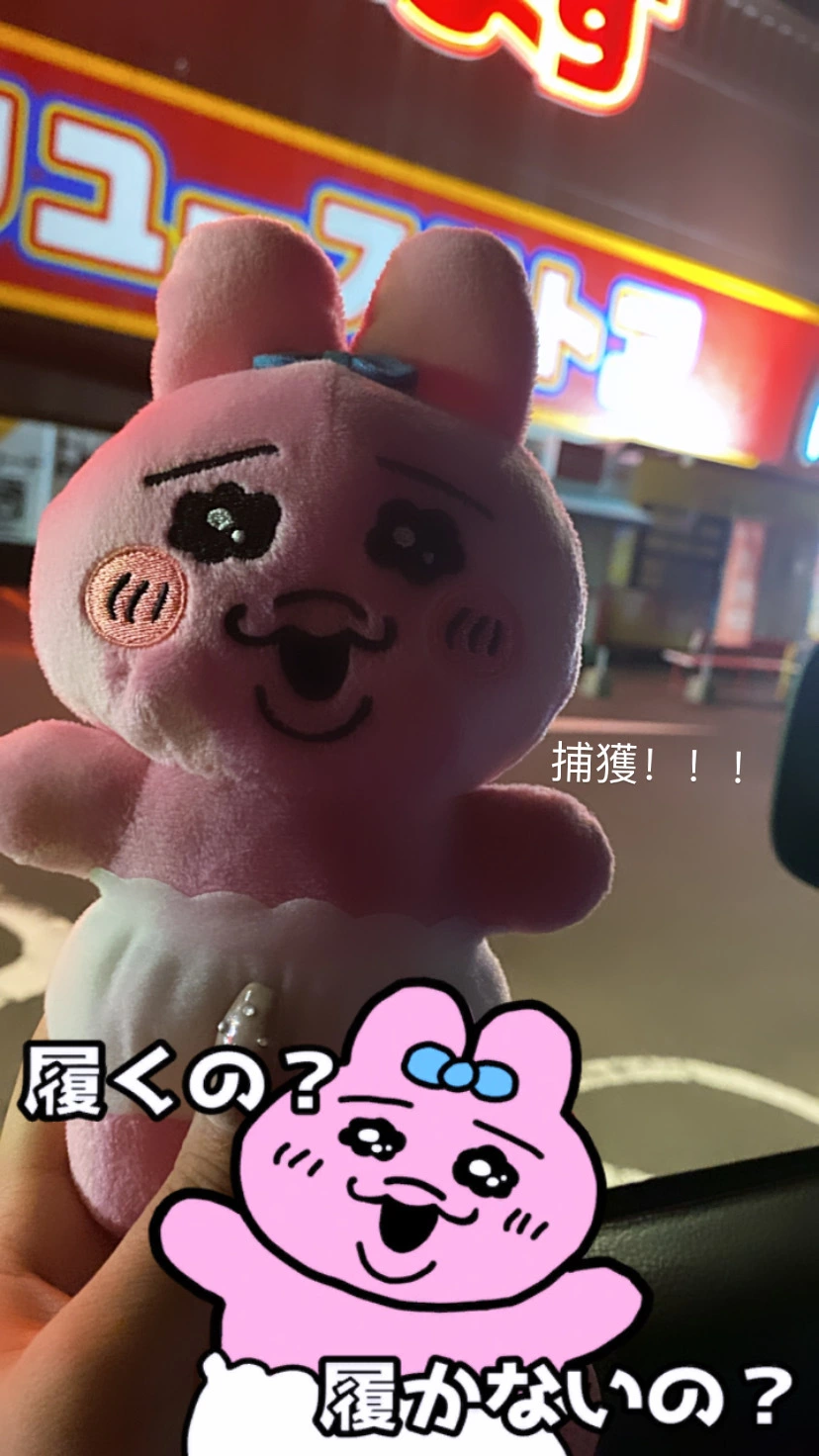 あきら