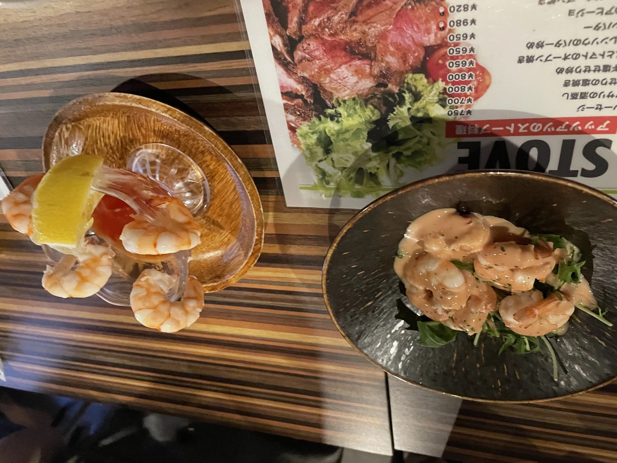 吉田 あゐる