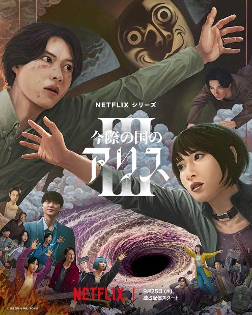 ナギ