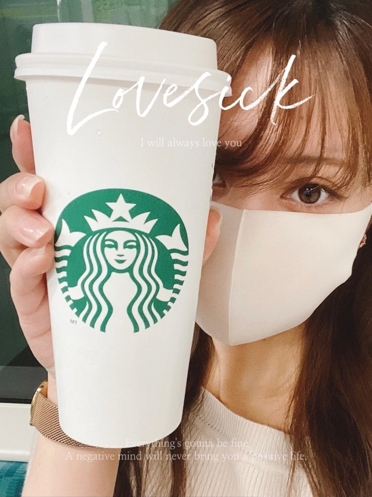 あおい