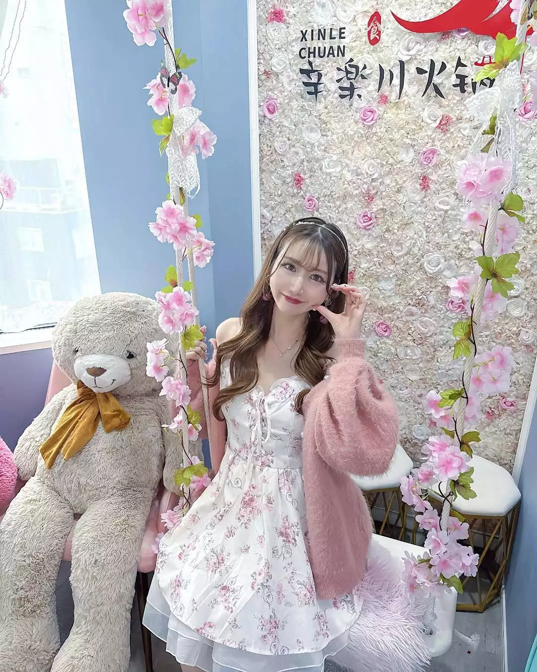 天使 のん