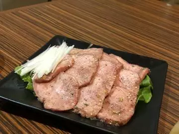 NATSUMI