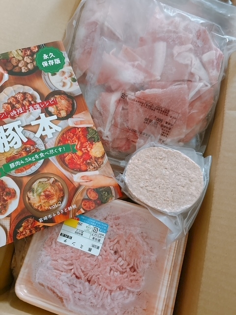 柿原 雅