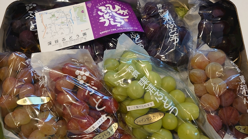 のはら かすみ