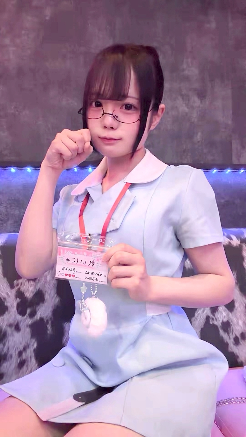 れいにゃ