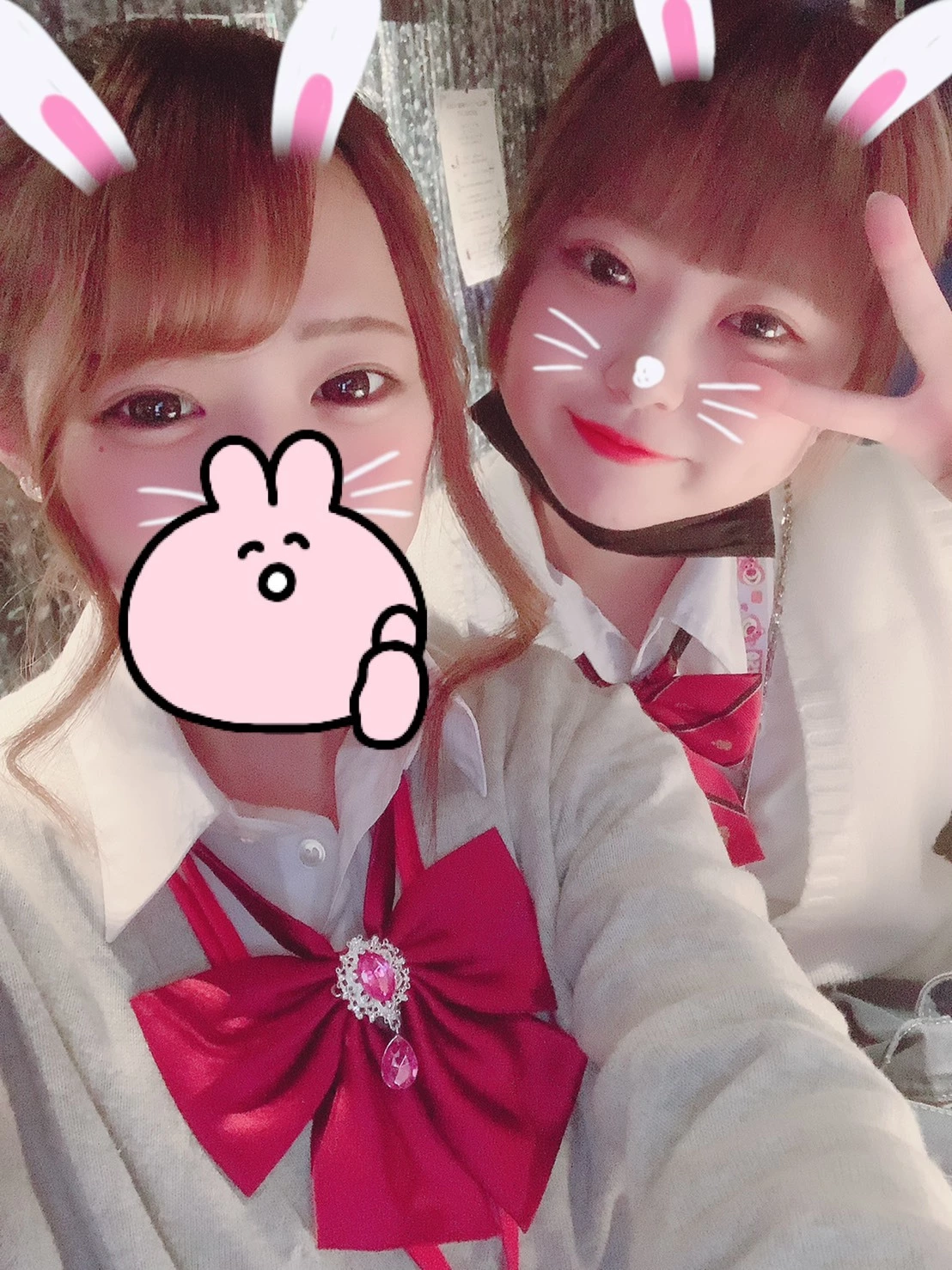 ねぎま