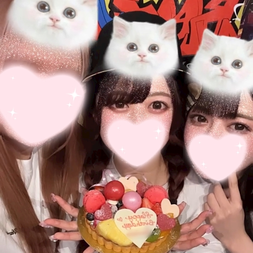 あんな