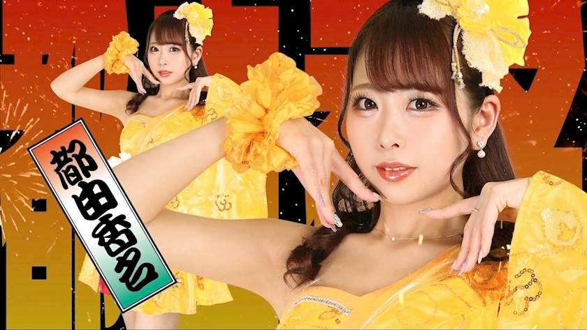 ClubTARO 公式