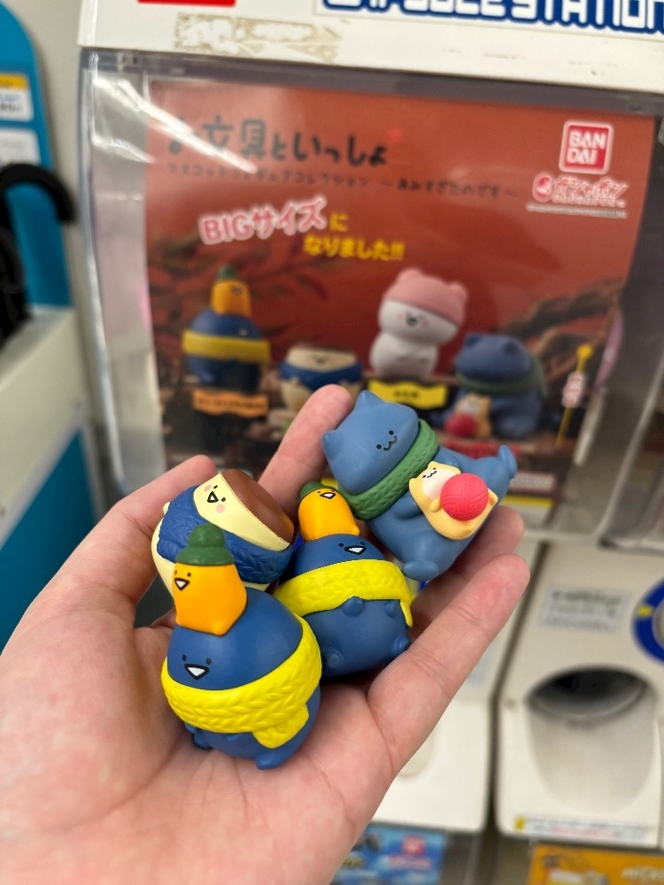 あーだこーだそら