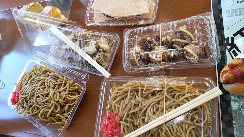 涼宮 しずか