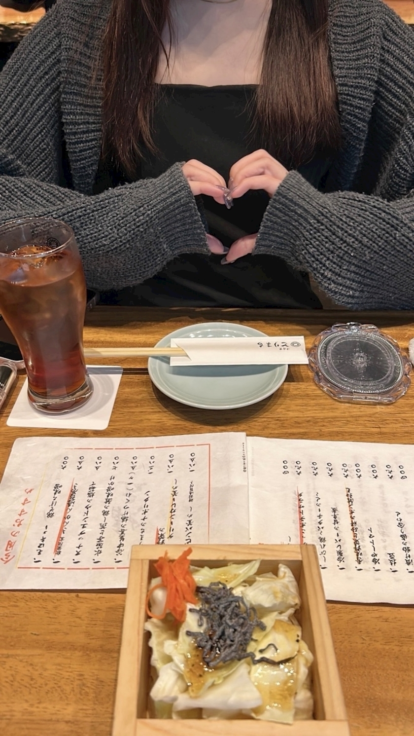 ゆゆ