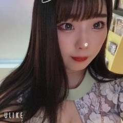 かのん