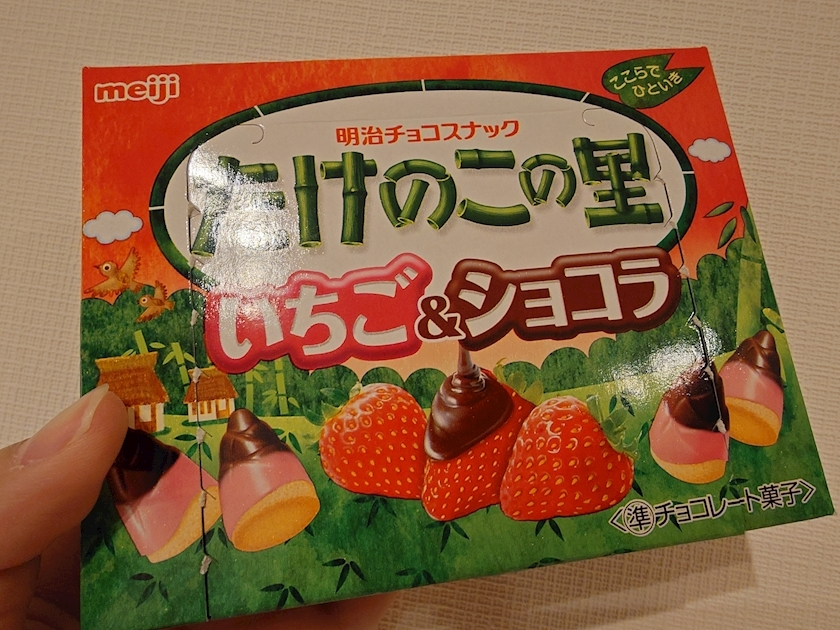 のはら かすみ