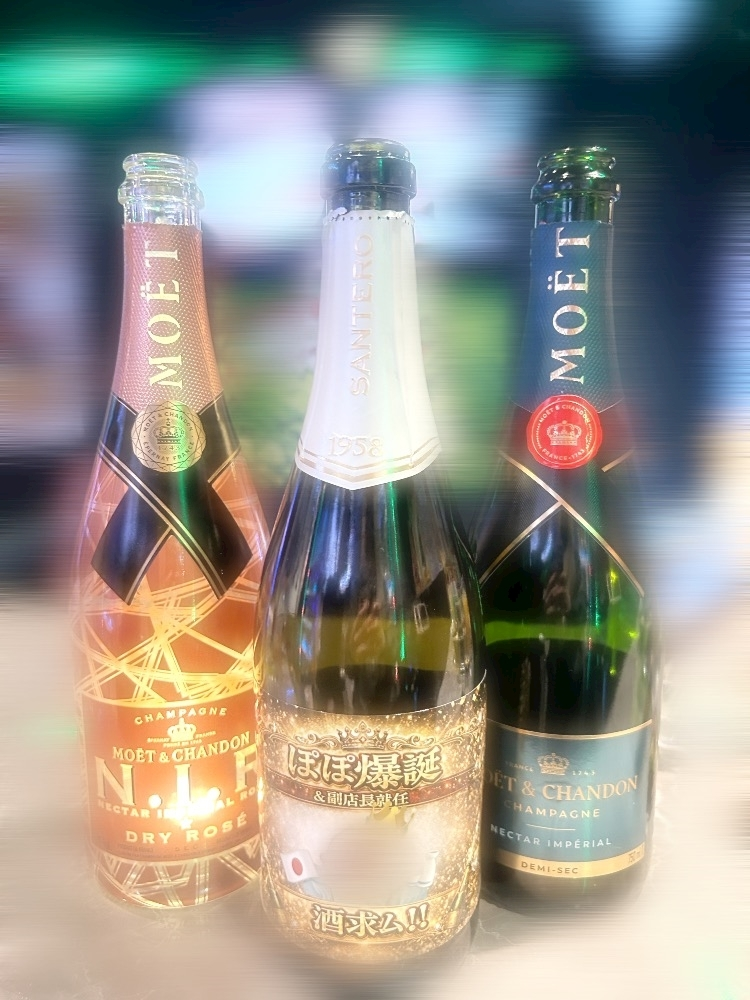 かびるんるんさわ