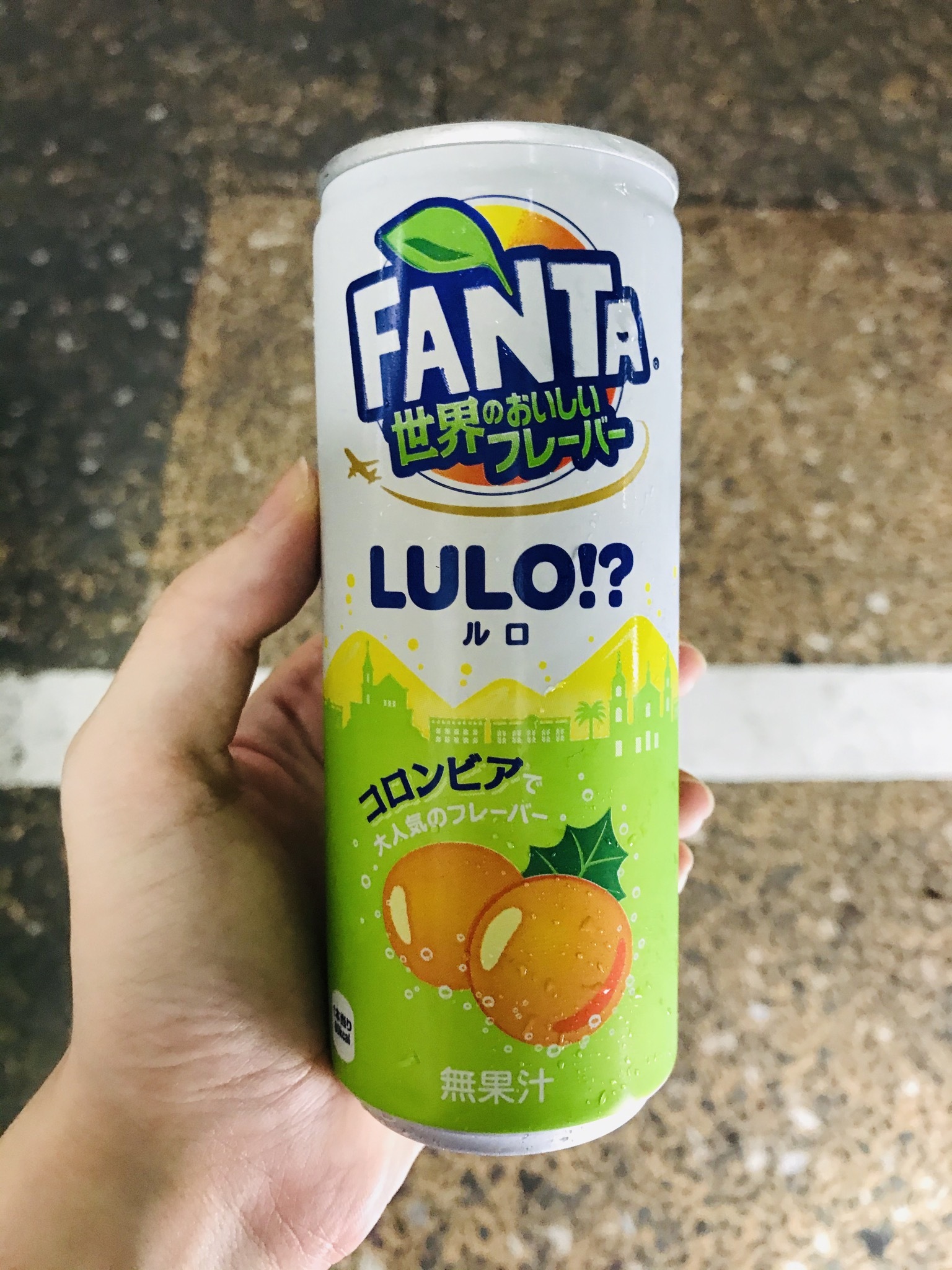 りお