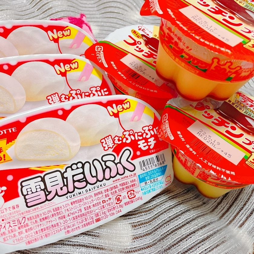 しほ