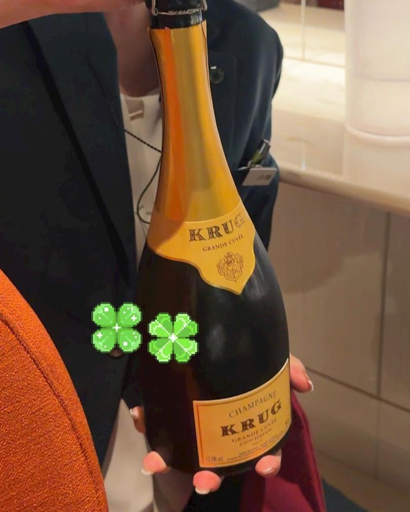 緑 四葉