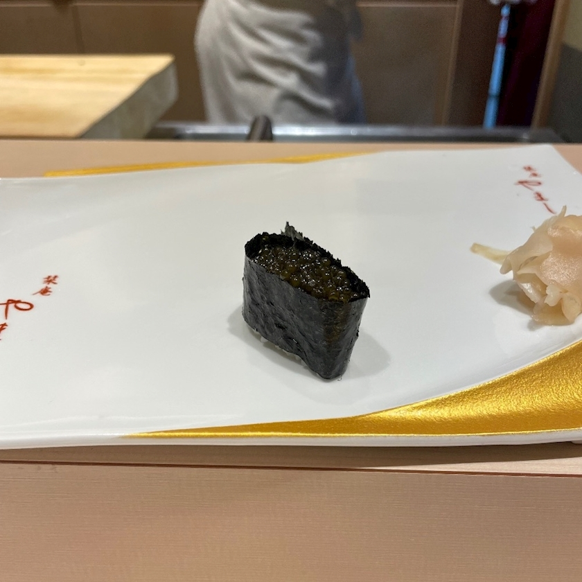 五条 はるな