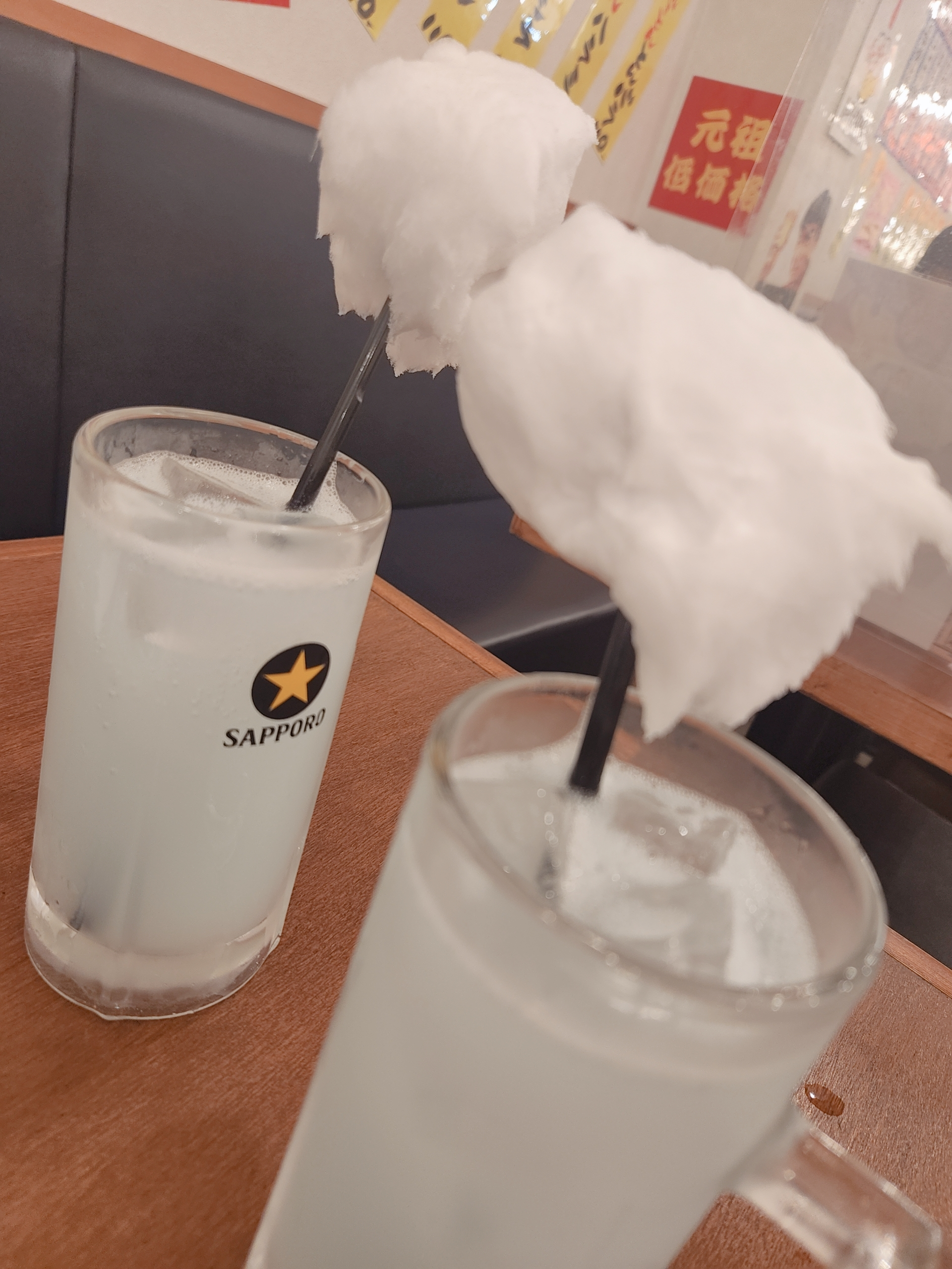 紫音