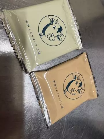 北乃 アリス