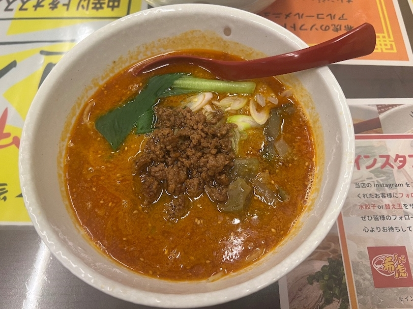 あいら