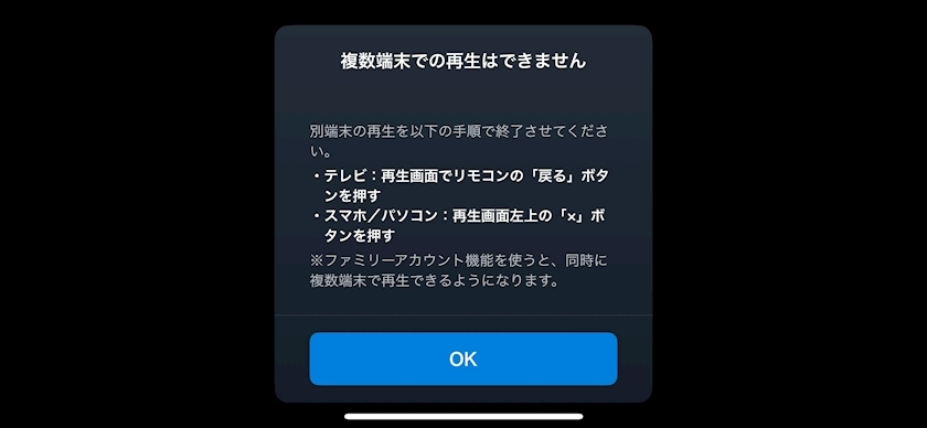 めい
