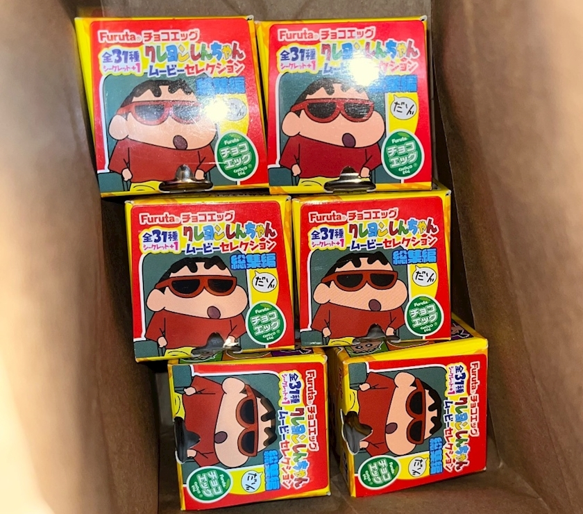 ナミ