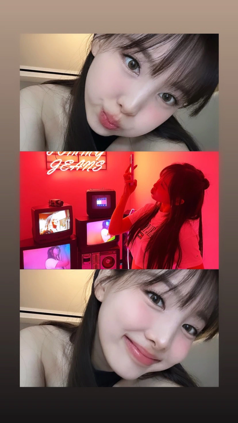 らむ