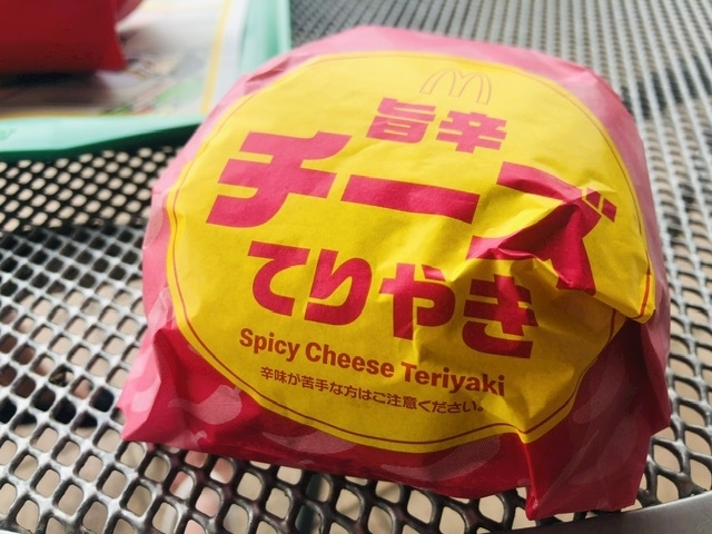 優月  ひろ