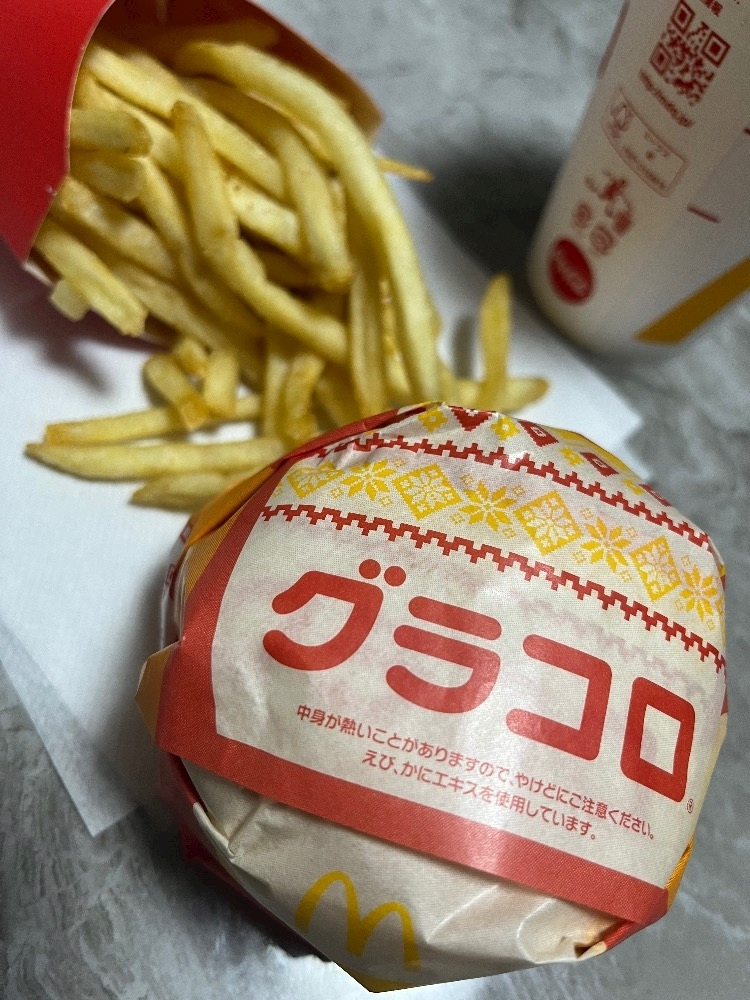 れおな
